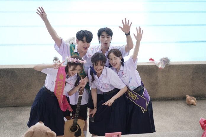 เรื่องย่อ เงิน | งาน | ความรัก อุ้ม-ไอซ์ จับมือปล่อยเคมี ละครสะท้อนชีวิตคนรุ่นใหม่