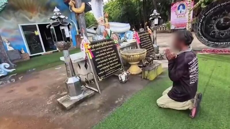 เจ้าของร้านก๋วยเตี๋ยว