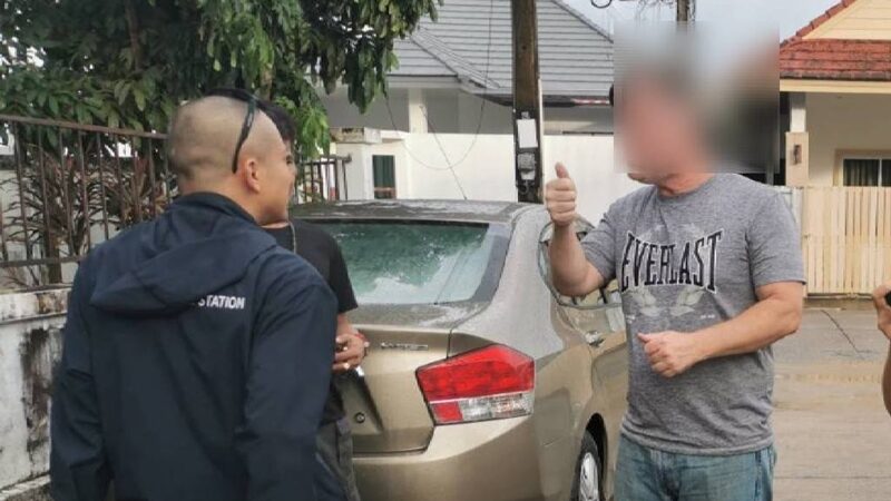 จับพวงมาลัย