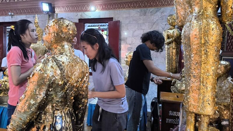 หลวงพ่อปากแดง
