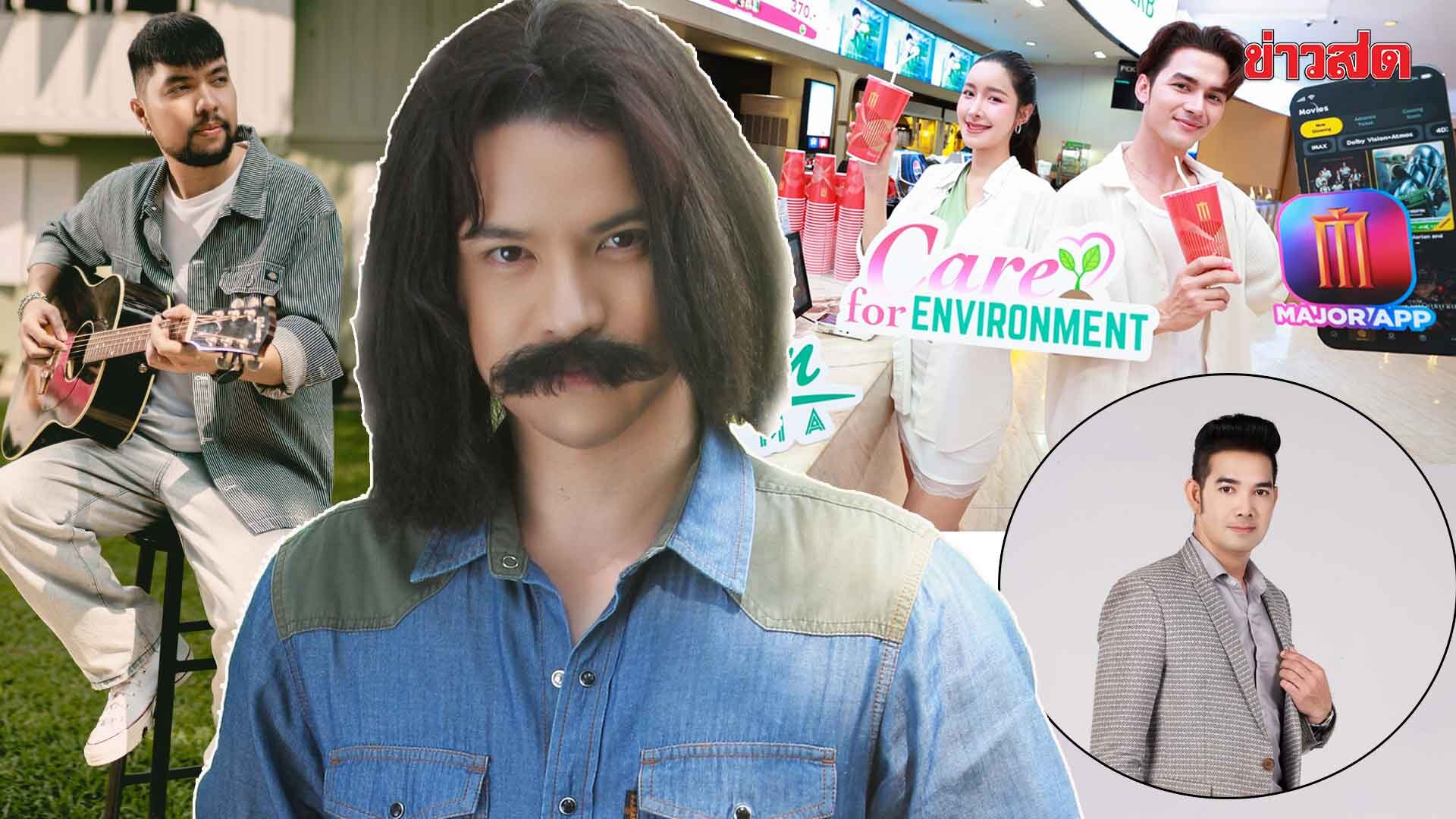 ฮัลโหลดารา – เต๋า เศรษฐพงศ์ ทุ่มสุดตัว รับบทบอดี้ก