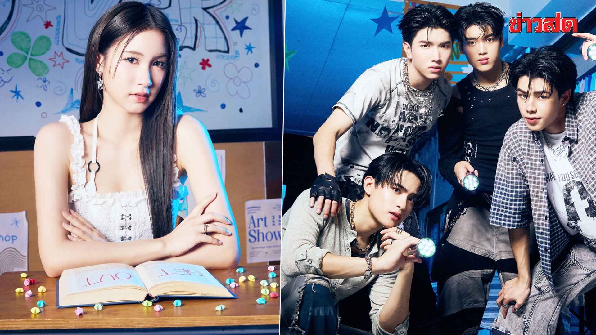 ข่าวสดมิวสิค – ‘CLO’VER’ ส่ง ‘Lonely Girl’ คว้าสาวสวย‘ ปาเอญ