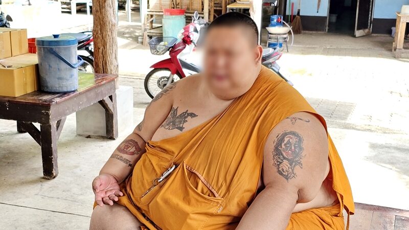 พระหนุ่ม