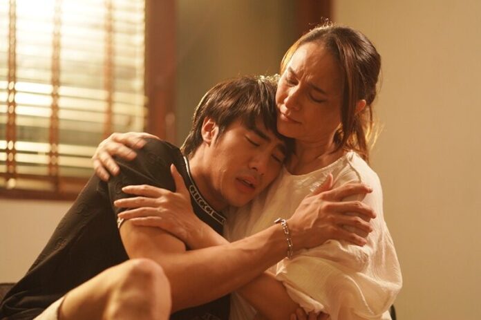เรื่องย่อ เงิน | งาน | ความรัก อุ้ม-ไอซ์ จับมือปล่อยเคมี ละครสะท้อนชีวิตคนรุ่นใหม่