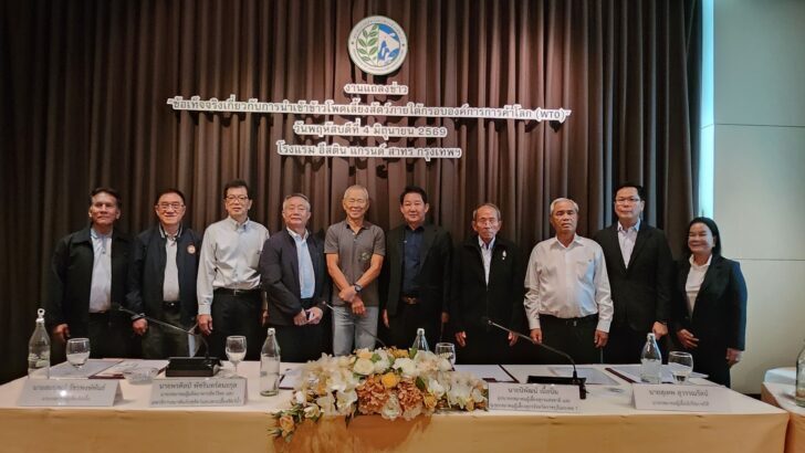 Thai livestock groups back US corn imports to cut costs