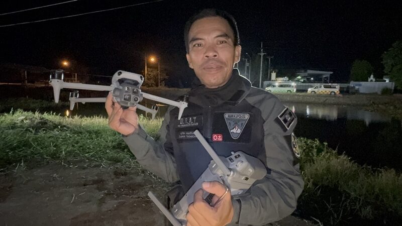 หนุ่มเพิ่งเสพยา