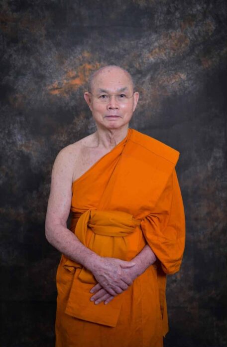 พระพรหมเสนาบดี