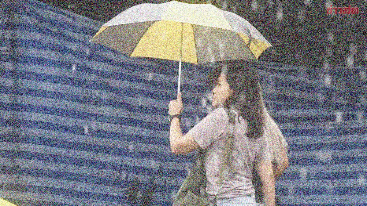 สภาพอากาศ กรมอุตุนิยมวิทยา เตือนฝนถล่ม 51 จังหวัด กทม.โดนด้ว