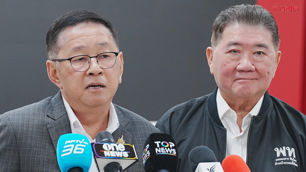 เพื่อไทย ปรับแก้ร่าง รธน.แล้ว ยึดโมเดลปี 40 – กมธ.ร่างแก้ไข 