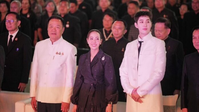 ต่อ ธนภพ
