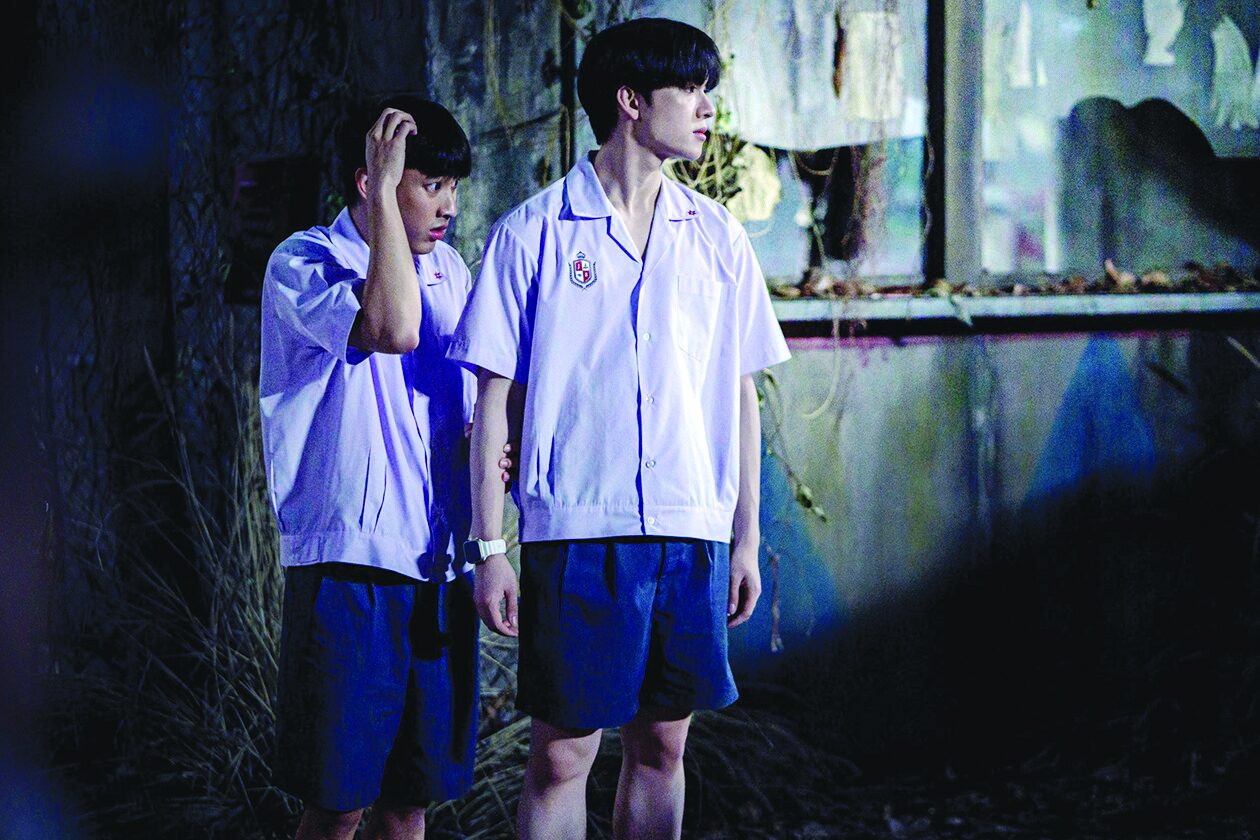 สกู๊ปบันเทิง - ‘โฟร์ท-ยอร์ช’นำทีมลองดี เล่นซ่อนแอบ‘กฤษดาพาราไดซ์’