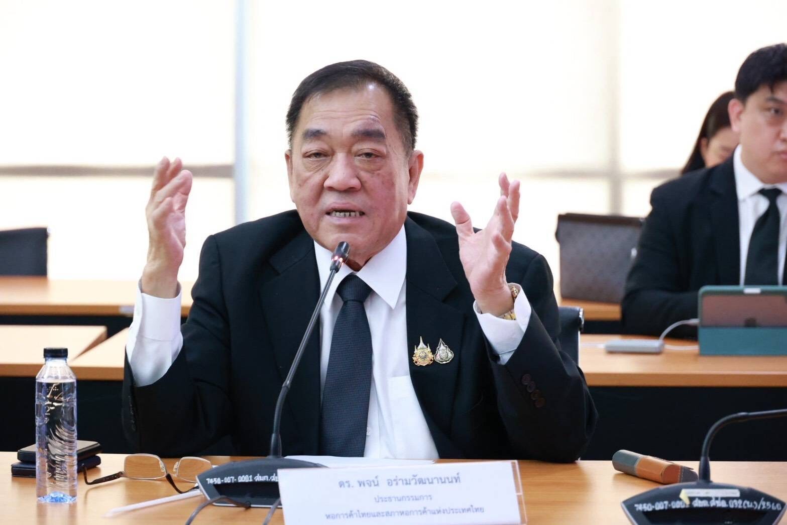 หอการค้า คุยรัฐบาล ชงแก้กฎหมายอุปสรรค เร่งปลดล็อกลงทุน 7 อุต