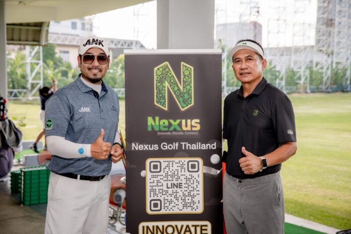Nexus Golf