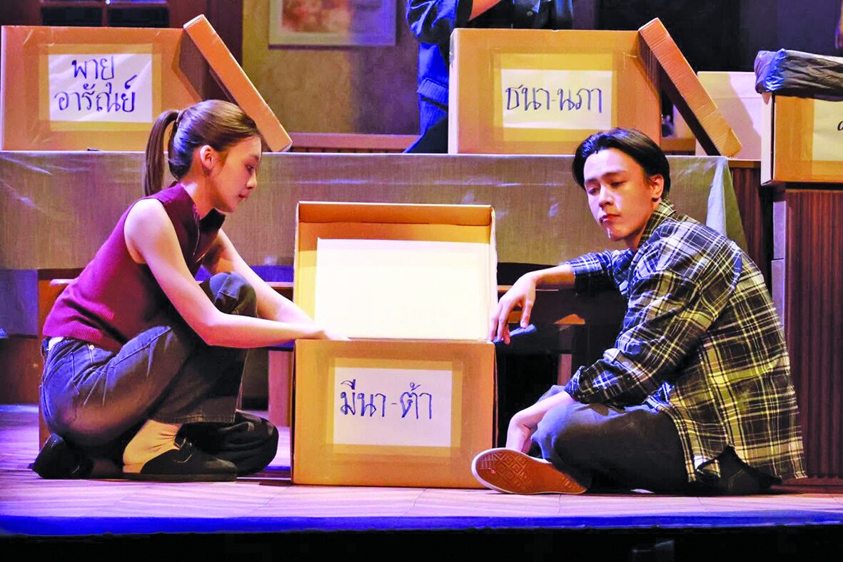 ซุปตาร์บันเทิง - ‘เอม’กดดันคนคาดหวังไม่เคยมองตัวเองคือน้ำเต็มแก้ว