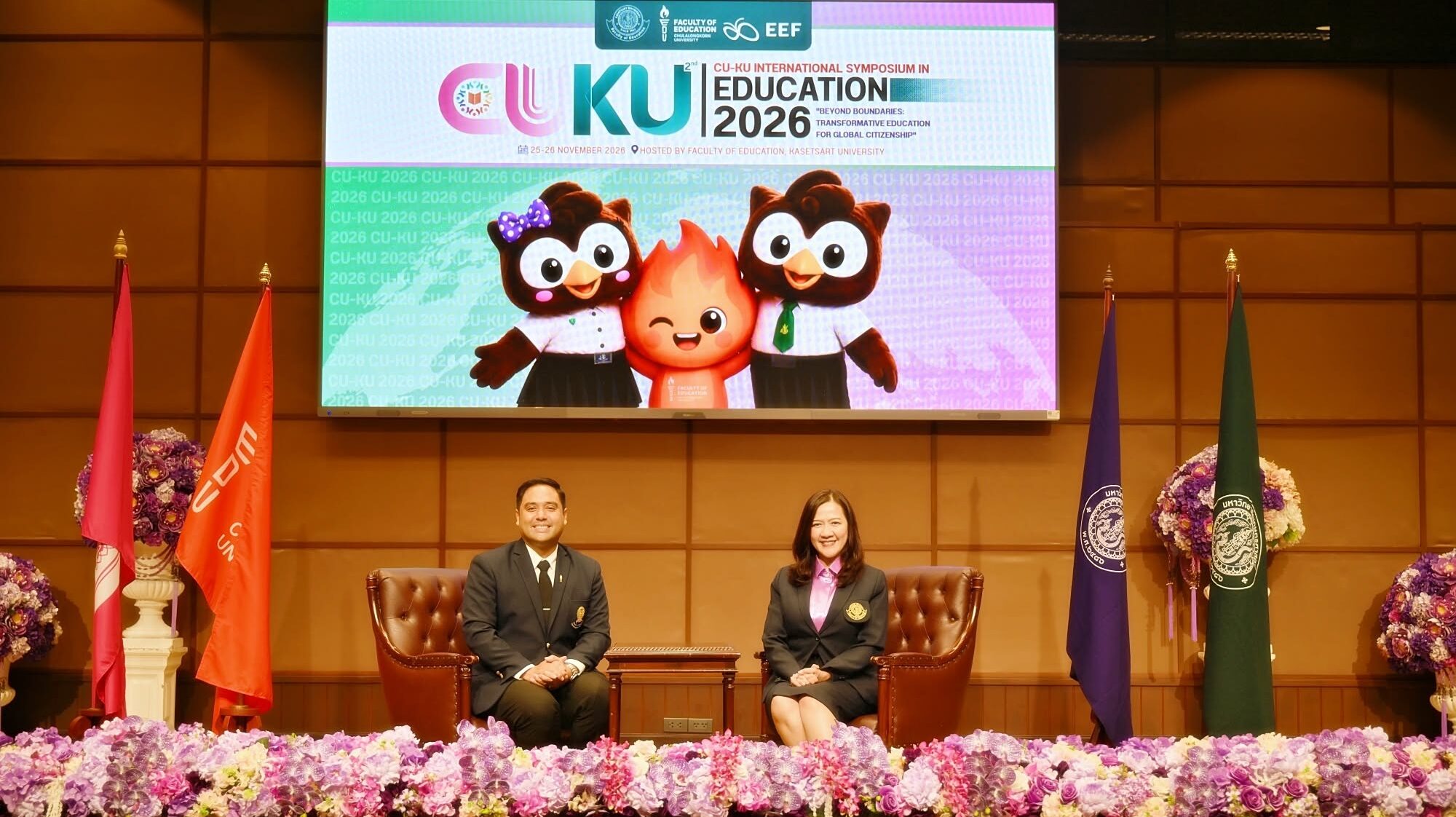 มก. เจ้าภาพประชุมวิชาการนานาชาติ CU-KU 2026 ขับเคล