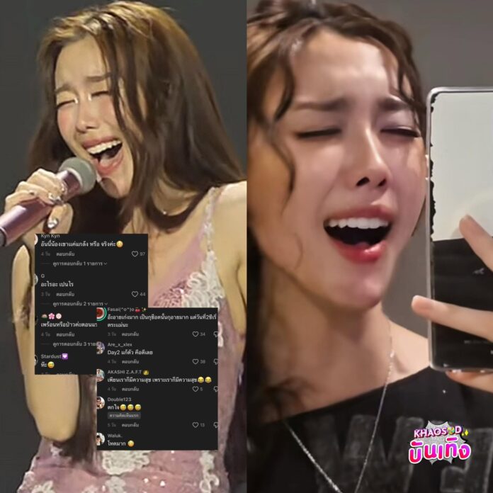 ภาพประกอบ