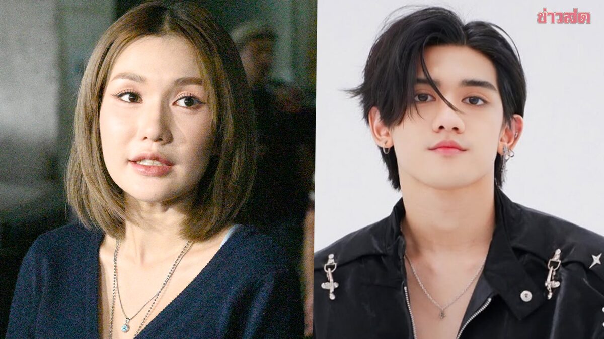 ฟาริดา เผย ติณติณ New Country อ้างถุงยางหมด อยากคุ