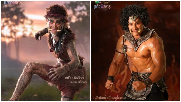 เรื่องย่อ แก้วพิสดาร จับตาเคมีใหม่ มิตร-ปิ่น นำทัพละครพื้นบ้านฟอร์มยักษ์