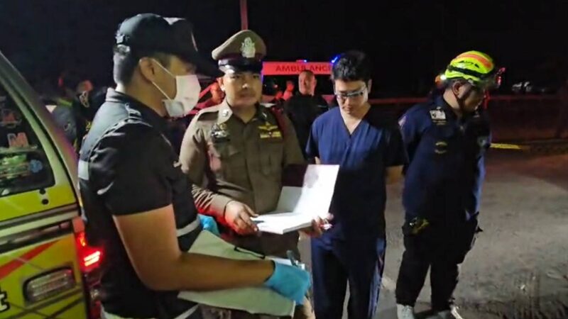 ดาวติ๊กต็อก