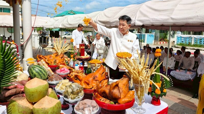 ศาลหลักเมืองจังหวัดแพร่