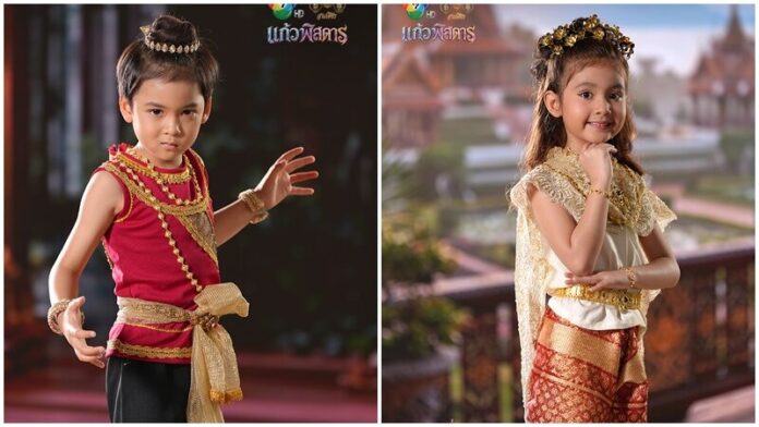 เรื่องย่อ แก้วพิสดาร จับตาเคมีใหม่ มิตร-ปิ่น นำทัพละครพื้นบ้านฟอร์มยักษ์