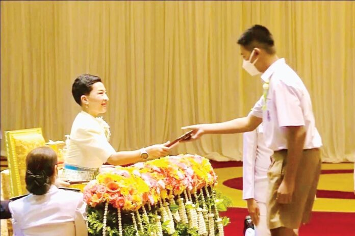 สดจากเยาวชน