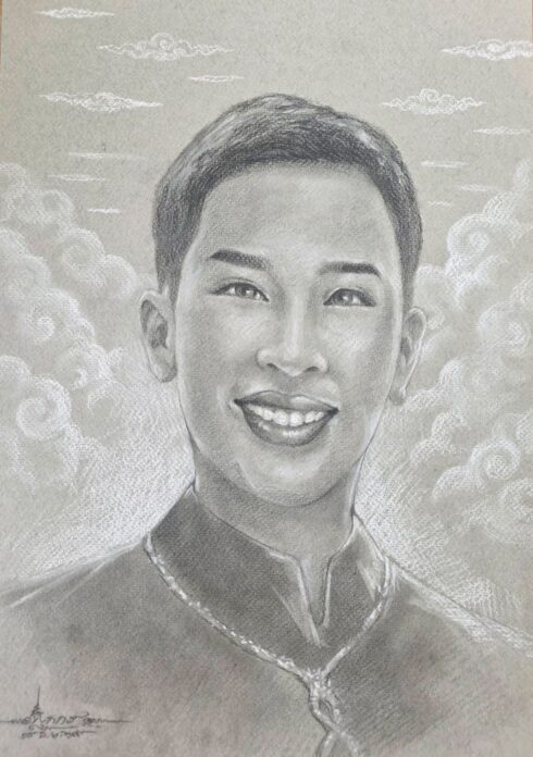 สดจากเยาวชน