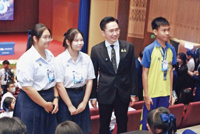 สดจากเยาวชน