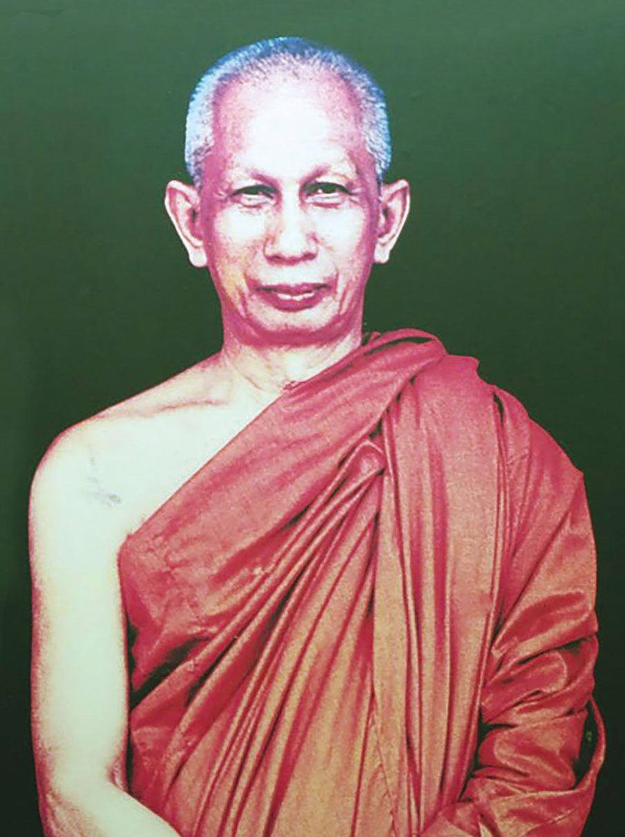 หลวงพ่อแคล้ว วัดดอนเมือง