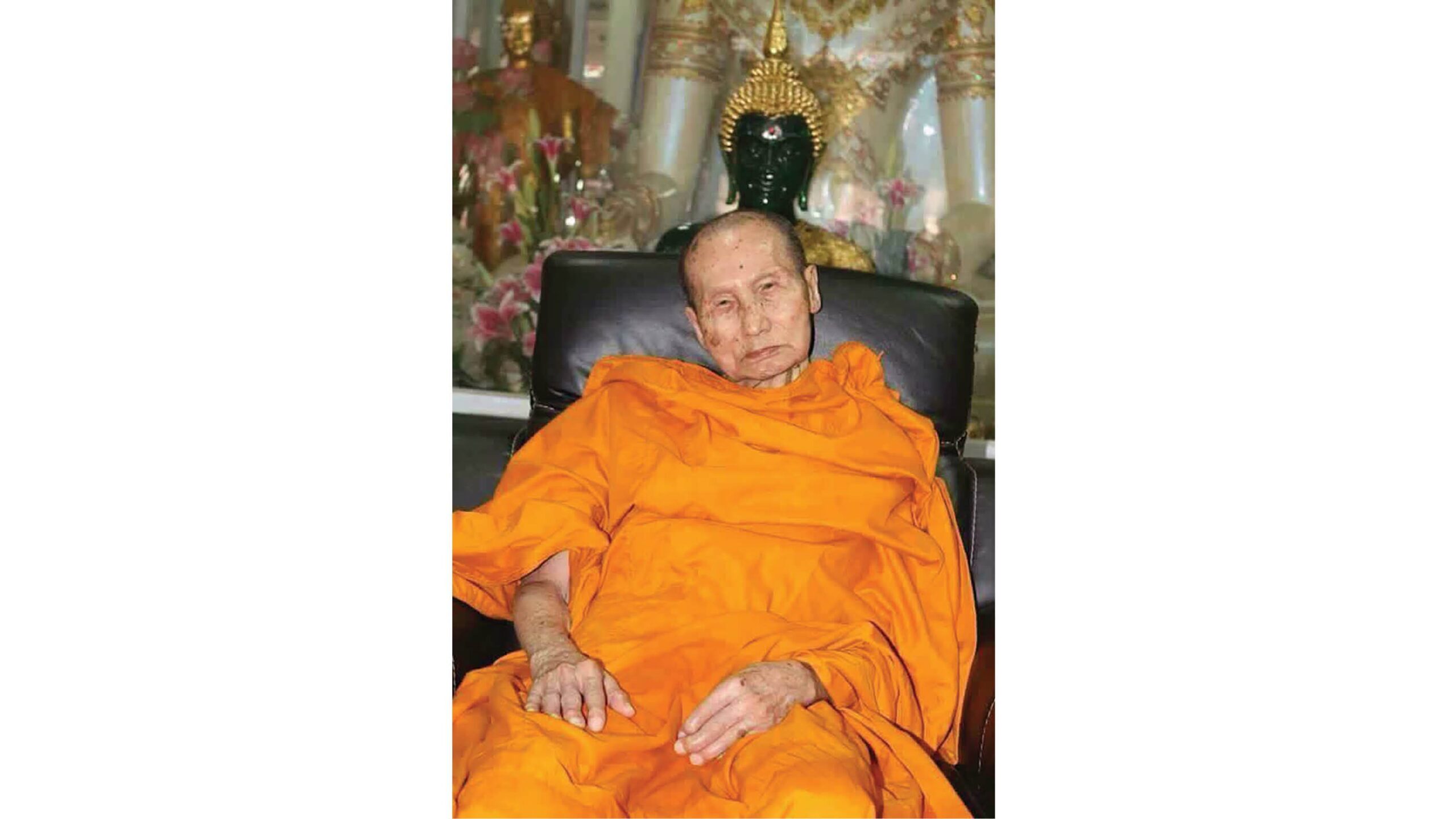 อริยะโลกที่ 6 - หลวงปู่เกลี้ยง มนุญโญ วัดเนินสุทธาวาส ชลบุรี