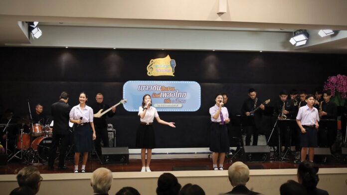 สดจากเยาวชน