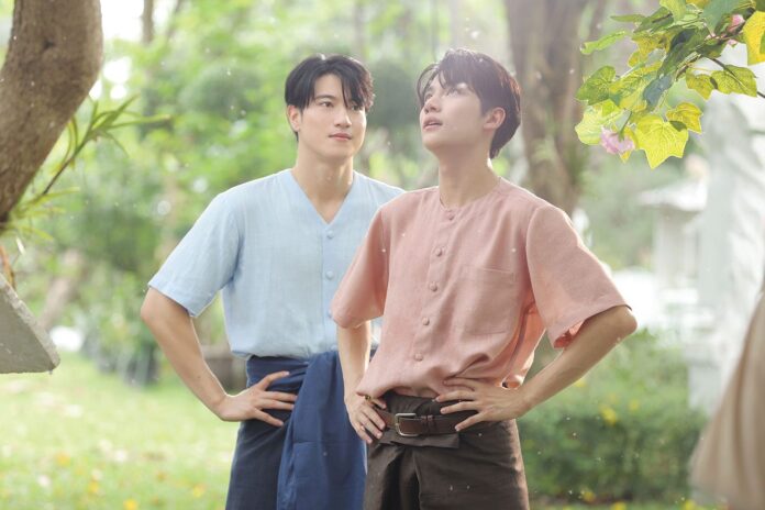 สกู๊ปบันเทิง