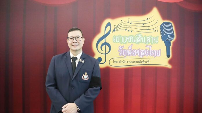สดจากเยาวชน