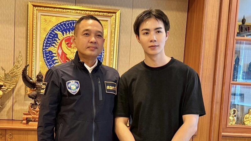 ซี พฤกษ์