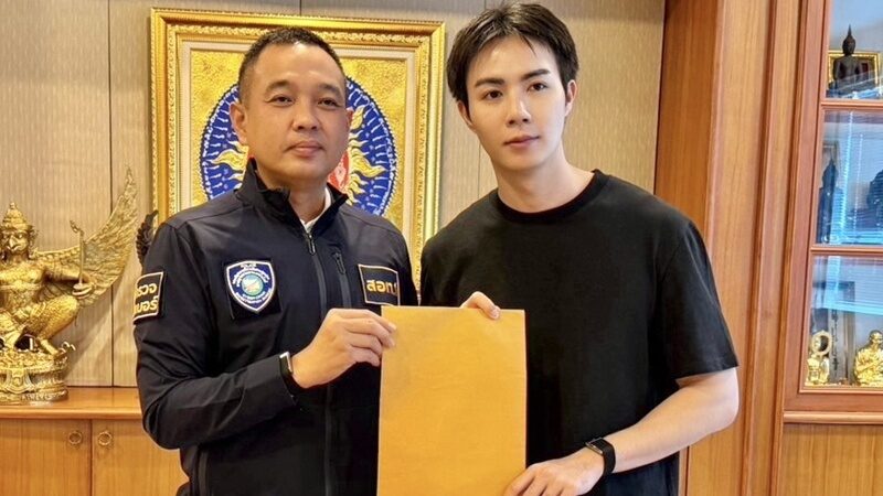 ซี พฤกษ์