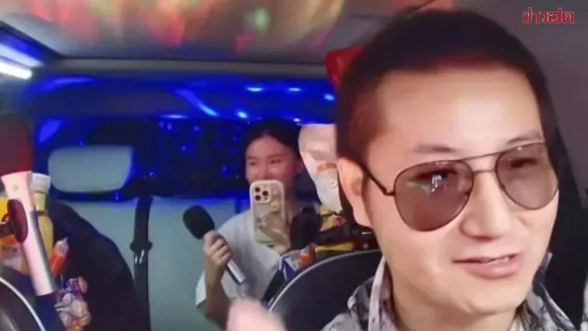 ปรับตัวสุดขีด รถรับจ้างจีนแข่งเดือดดึงลูกค้า งัดบริการเสริมท