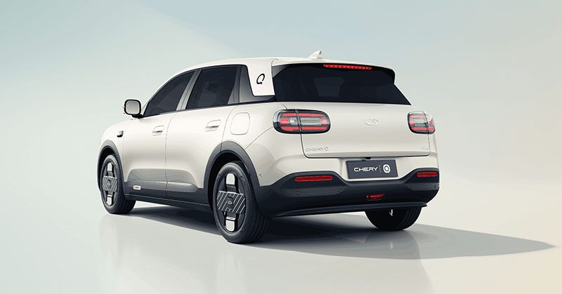 Chery Q