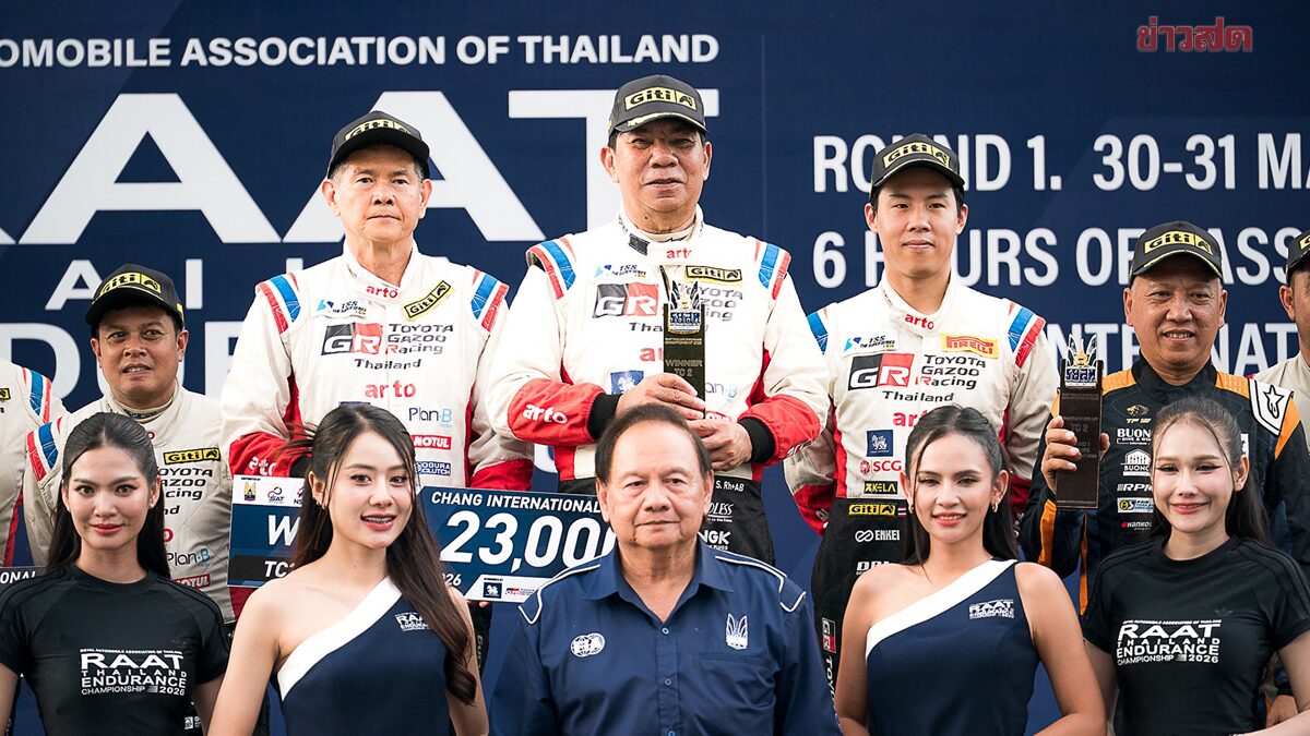 TOYOTA GAZOO Racing Thailand โชว์แกร่ง 6 ชม. ผงาดศึก RAAT Endurance