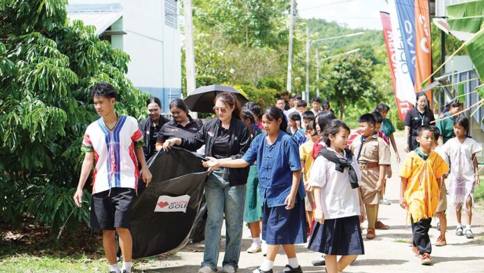 สดจากเยาวชน