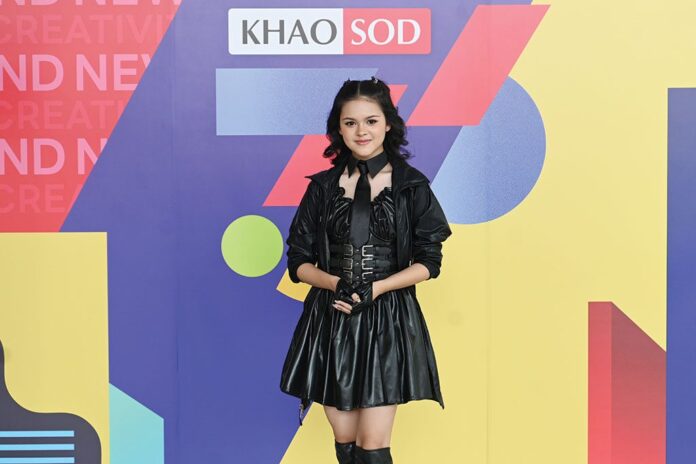 จับกระแสลูกทุ่ง