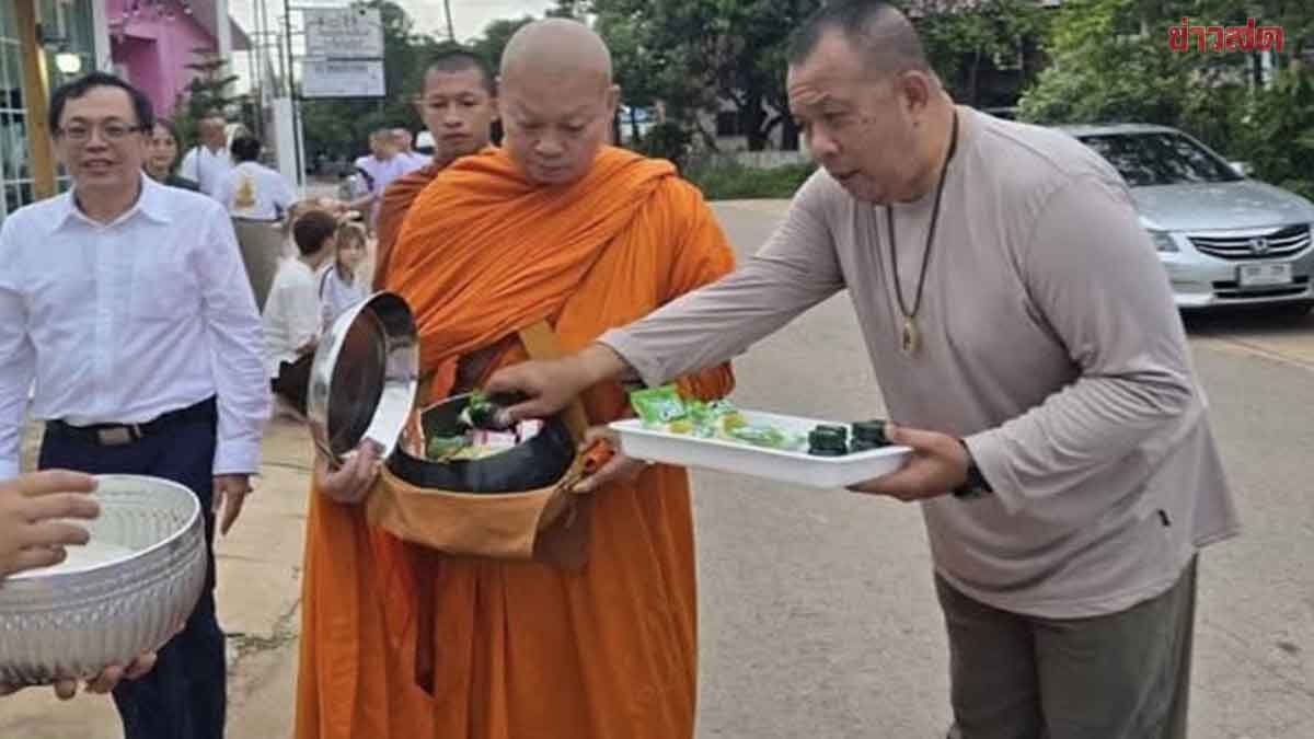 แม่ทัพกุ้ง อุปสมบท ฉายา ‘พระบุญสิน โชติปัญโญ’ อุทิ