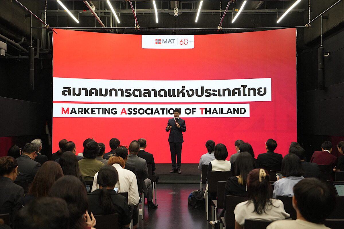 สัญญาณอันตราย! สมาคมการตลาดฯ เปิดตัวเลขน่ากลัวของการตลาดไทย 