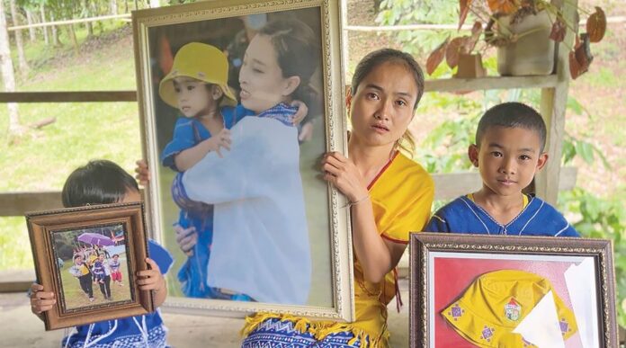 สดจากเยาวชน