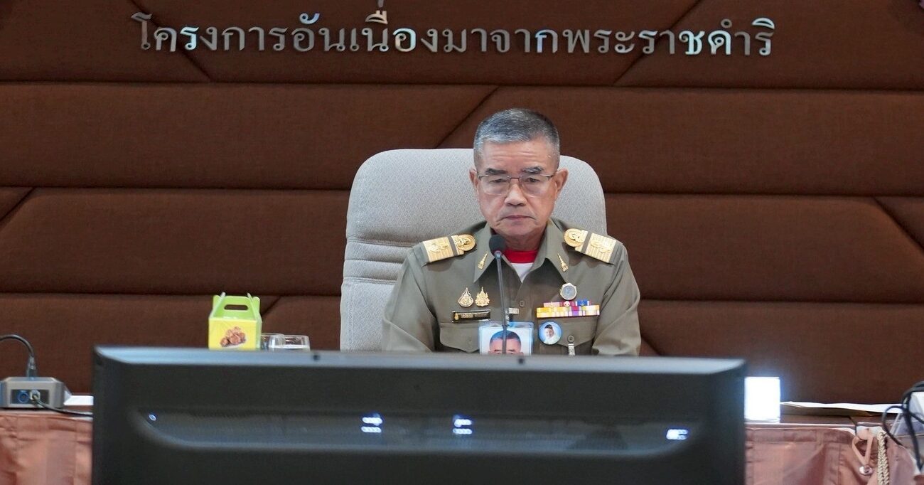 องคมนตรี ประชุมคณะอนุกรรมการติดตาม ขับเคลื่อน โครงการฯพระราชดำริ พื้นที่ภาคใต้