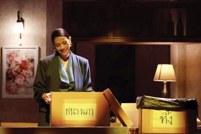 ซุปตาร์บันเทิง