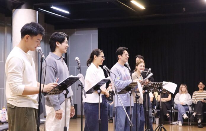 ซุปตาร์บันเทิง