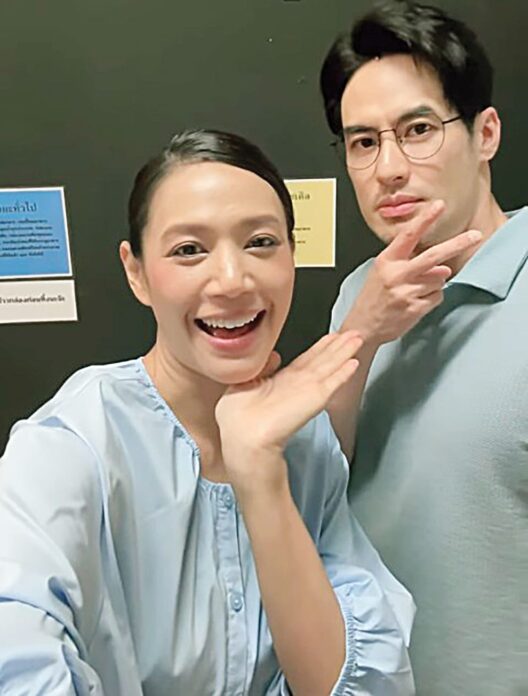 ซุปตาร์บันเทิง