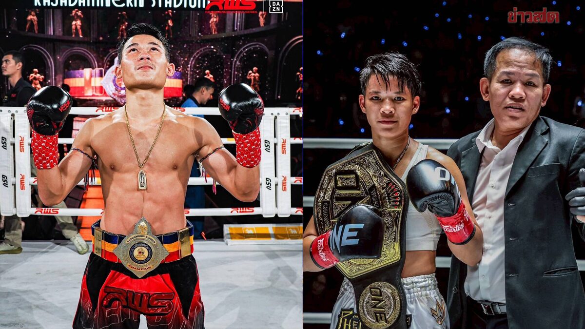 ขุนศึกน้อย – เพชรจีจ้า คว้ายอดมวยไทย ปี 68 – ค่าย บูมเด็กเซียน ซิวผู้ฝึกสอน