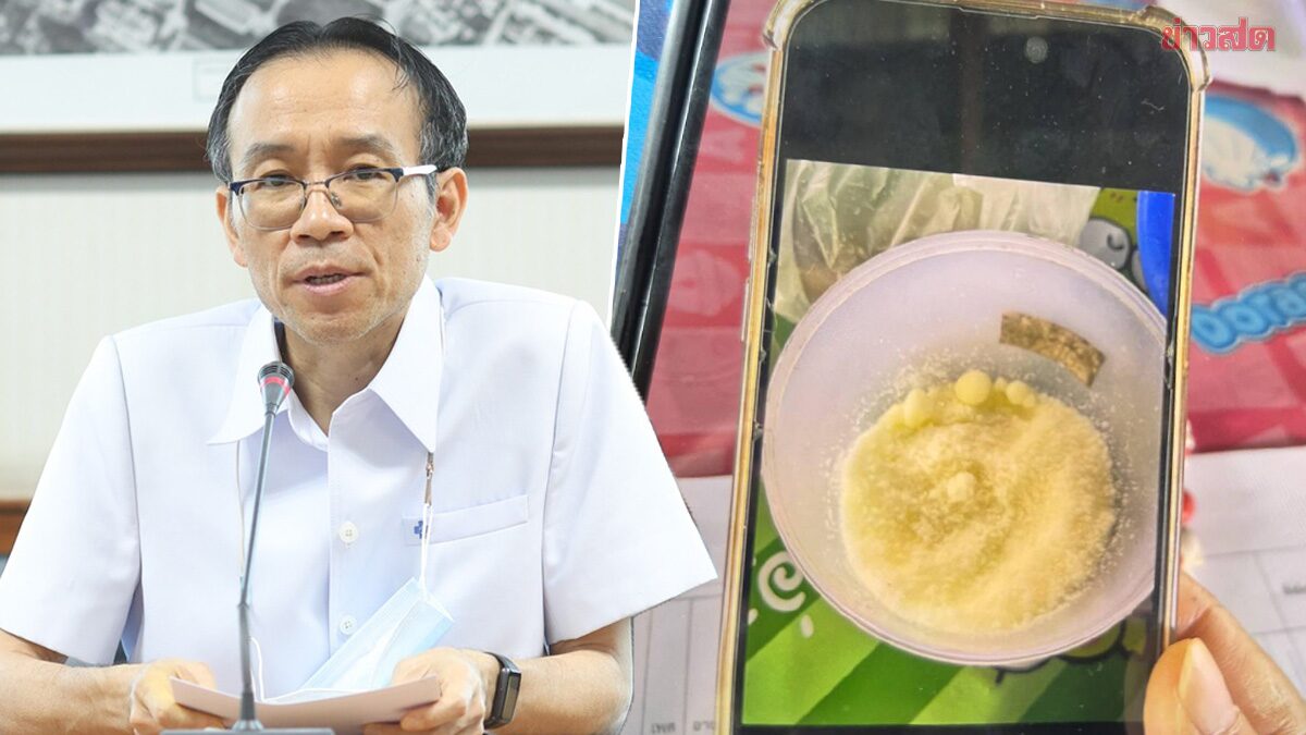ศูนย์พิษวิทยารามาธิบดี ส่ง ‘ยาต้านพิษ’ ช่วยผู้ป่วย