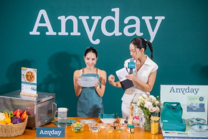Anyday ถ้วยแก้วทำอาหารสุดว้าว ครบจบ ‘ปรุง อุ่น เก็บ เสิร์ฟ’